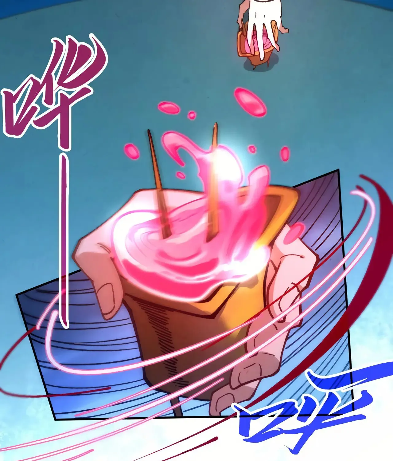 Rebirth of the Ultimate Master Chapter 431 page 74 - 