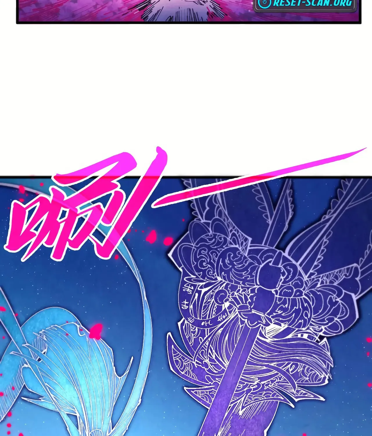Rebirth of the Ultimate Master Chapter 431 page 98 - 