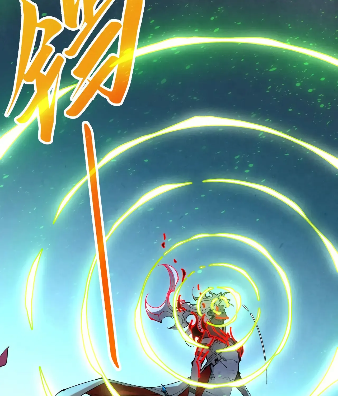 Rebirth of the Ultimate Master Chapter 432 page 18 - 