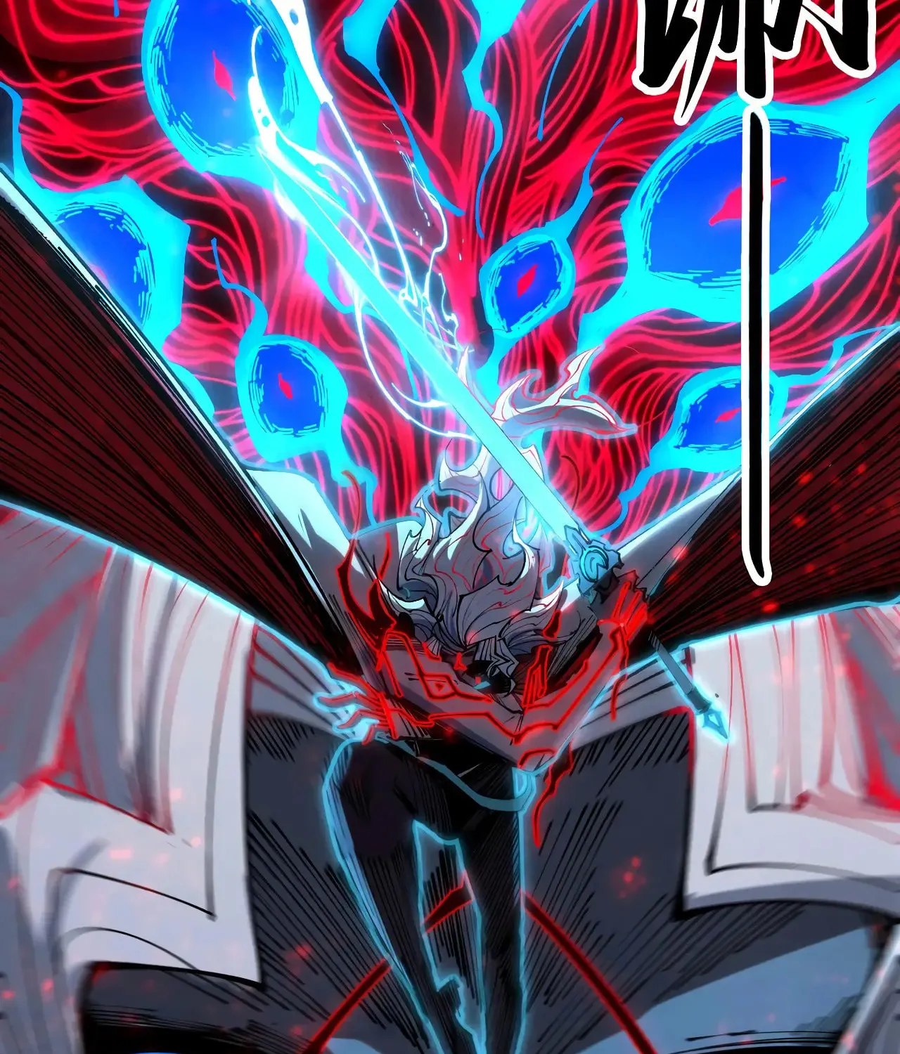 Rebirth of the Ultimate Master Chapter 432 page 3 - 