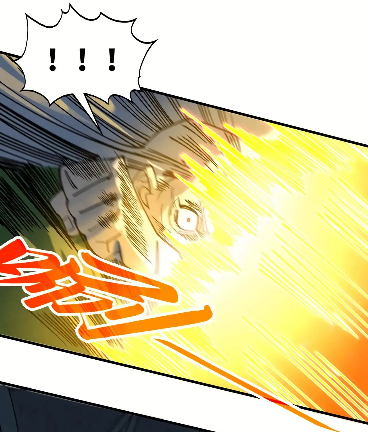 Rebirth of the Ultimate Master Chapter 432 page 29 - 