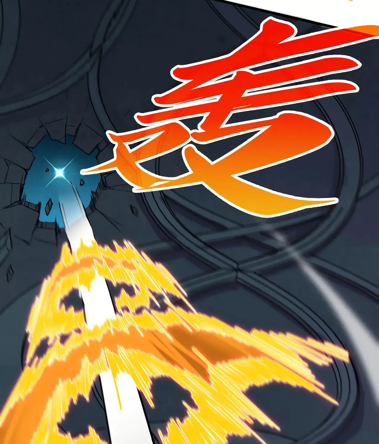 Rebirth of the Ultimate Master Chapter 432 page 30 - 
