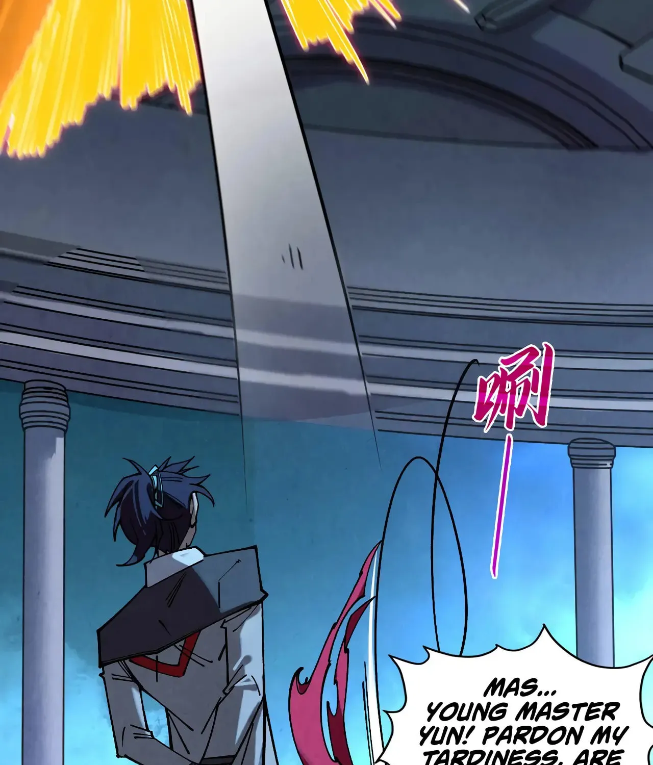Rebirth of the Ultimate Master Chapter 432 page 31 - 