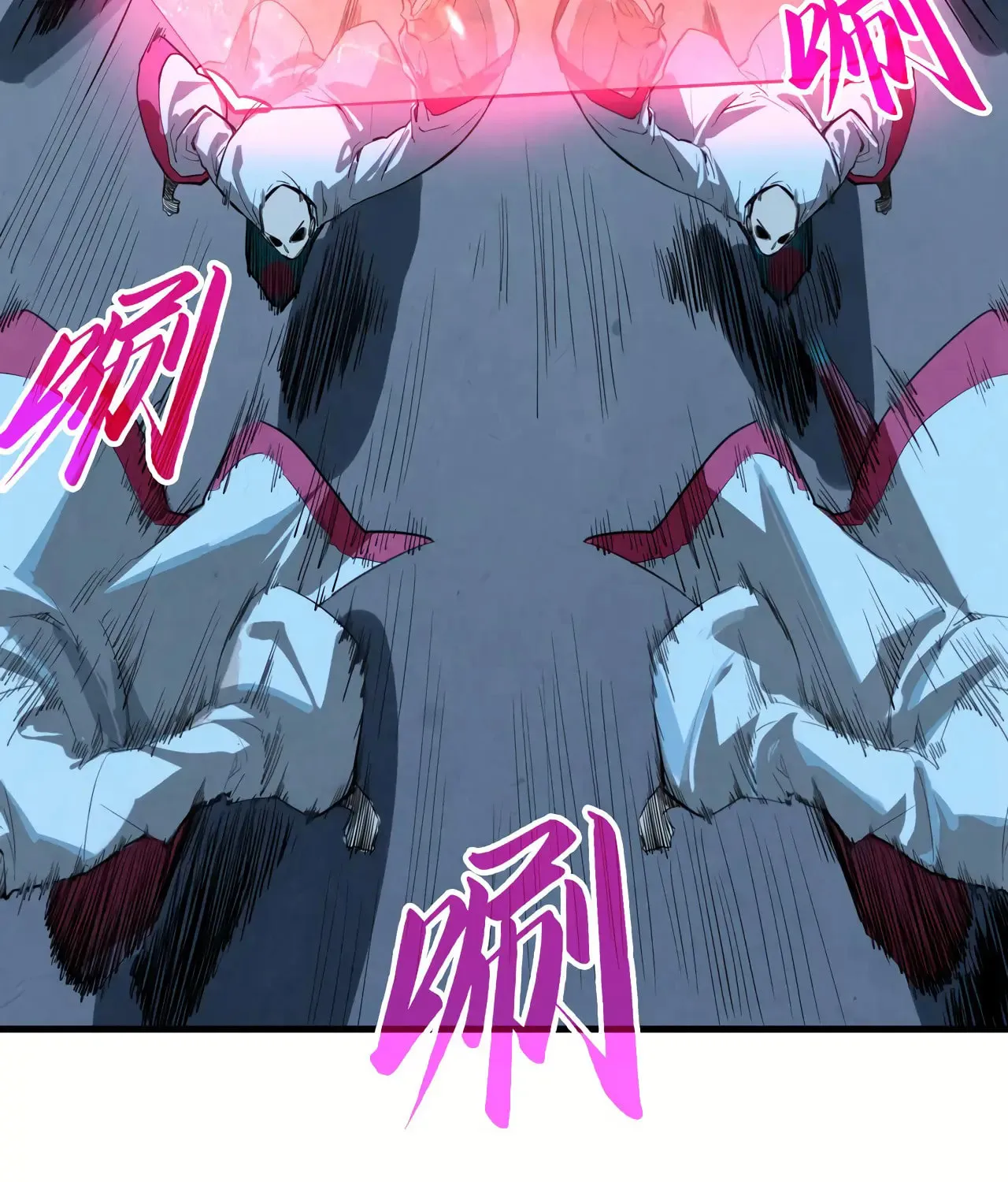 Rebirth of the Ultimate Master Chapter 432 page 43 - 
