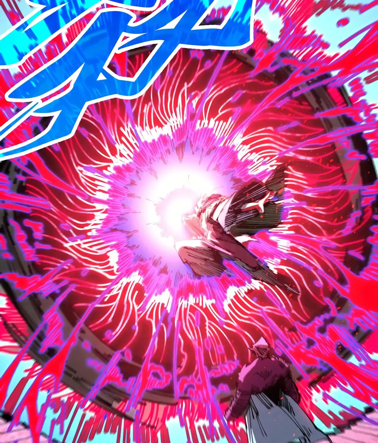 Rebirth of the Ultimate Master Chapter 432 page 10 - 