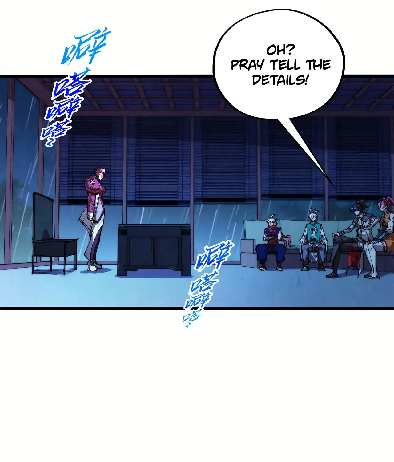 Rebirth of the Ultimate Master Chapter 432 page 91 - 