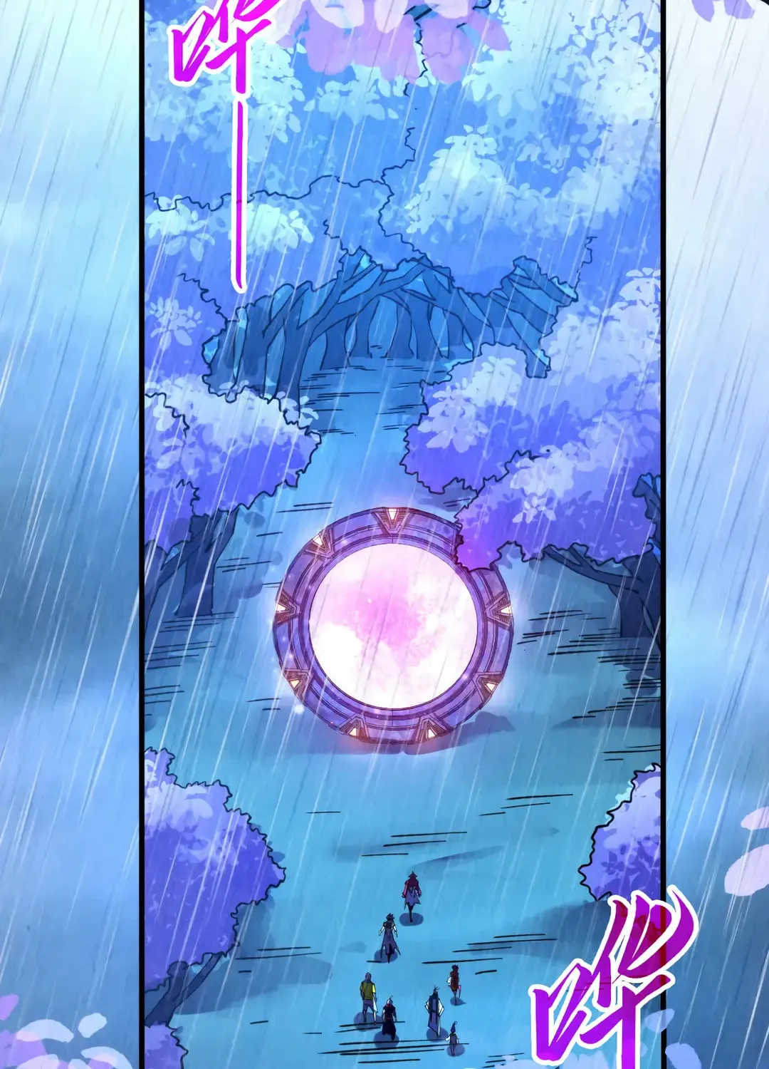 Rebirth of the Ultimate Master Chapter 433 page 13 - 
