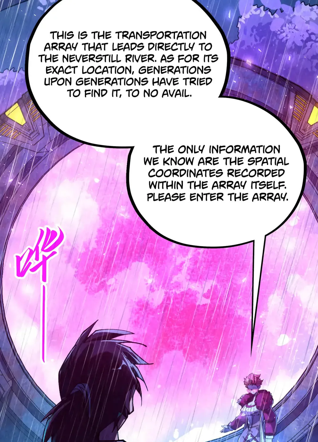 Rebirth of the Ultimate Master Chapter 433 page 15 - 