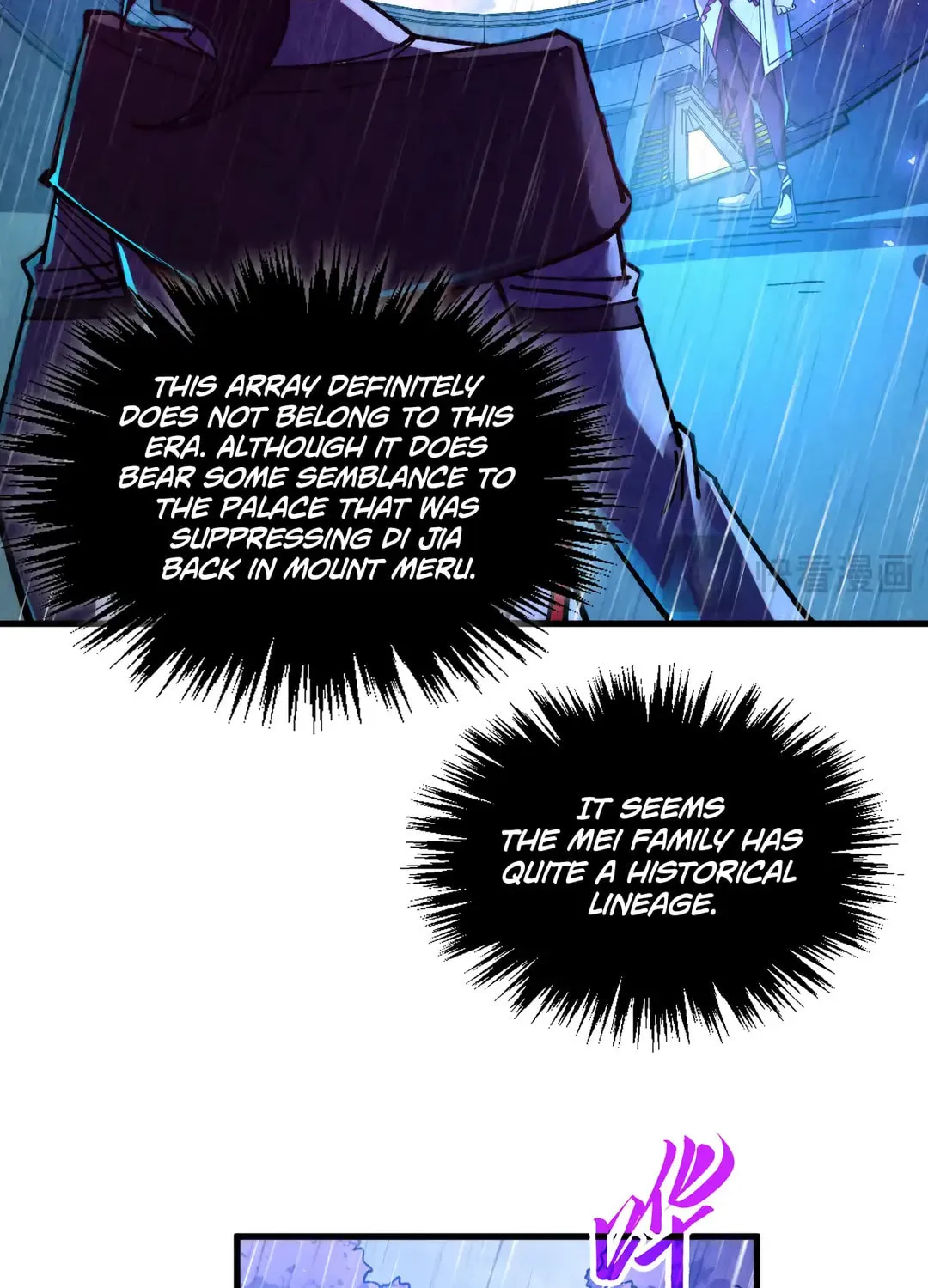 Rebirth of the Ultimate Master Chapter 433 page 16 - 