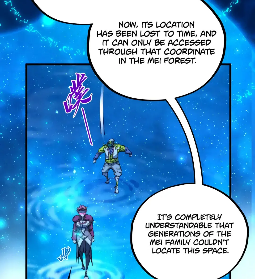 Rebirth of the Ultimate Master Chapter 433 page 20 - 