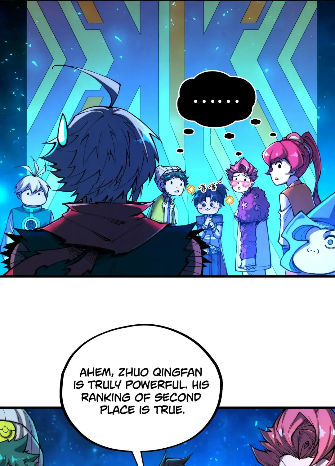 Rebirth of the Ultimate Master Chapter 433 page 49 - 