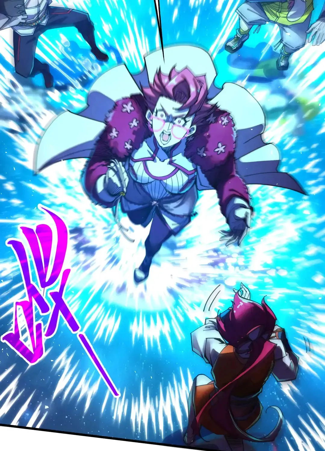 Rebirth of the Ultimate Master Chapter 433 page 73 - 