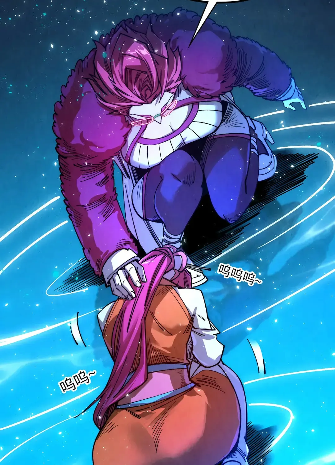 Rebirth of the Ultimate Master Chapter 433 page 91 - 