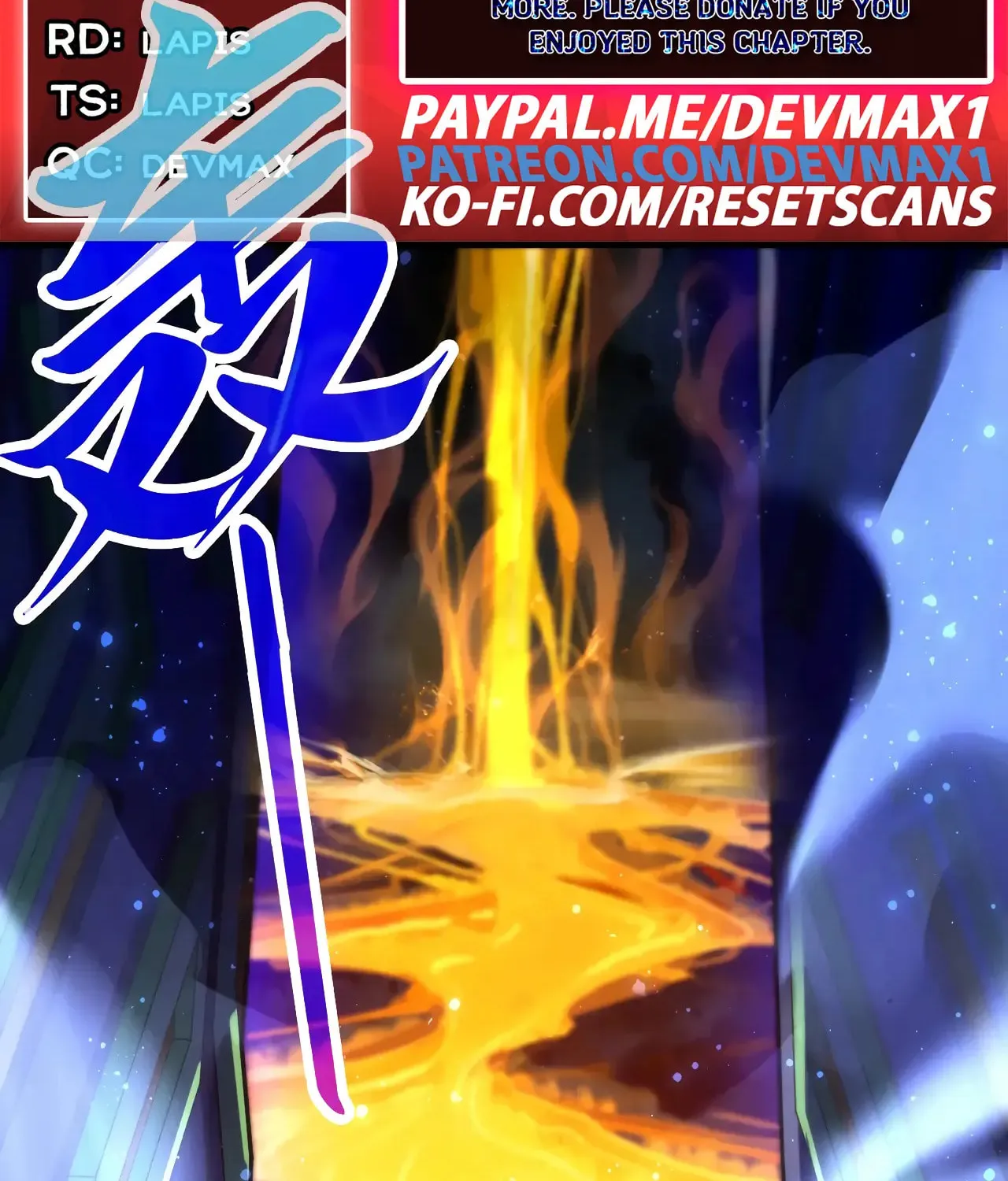 Rebirth of the Ultimate Master Chapter 434 page 2 - 