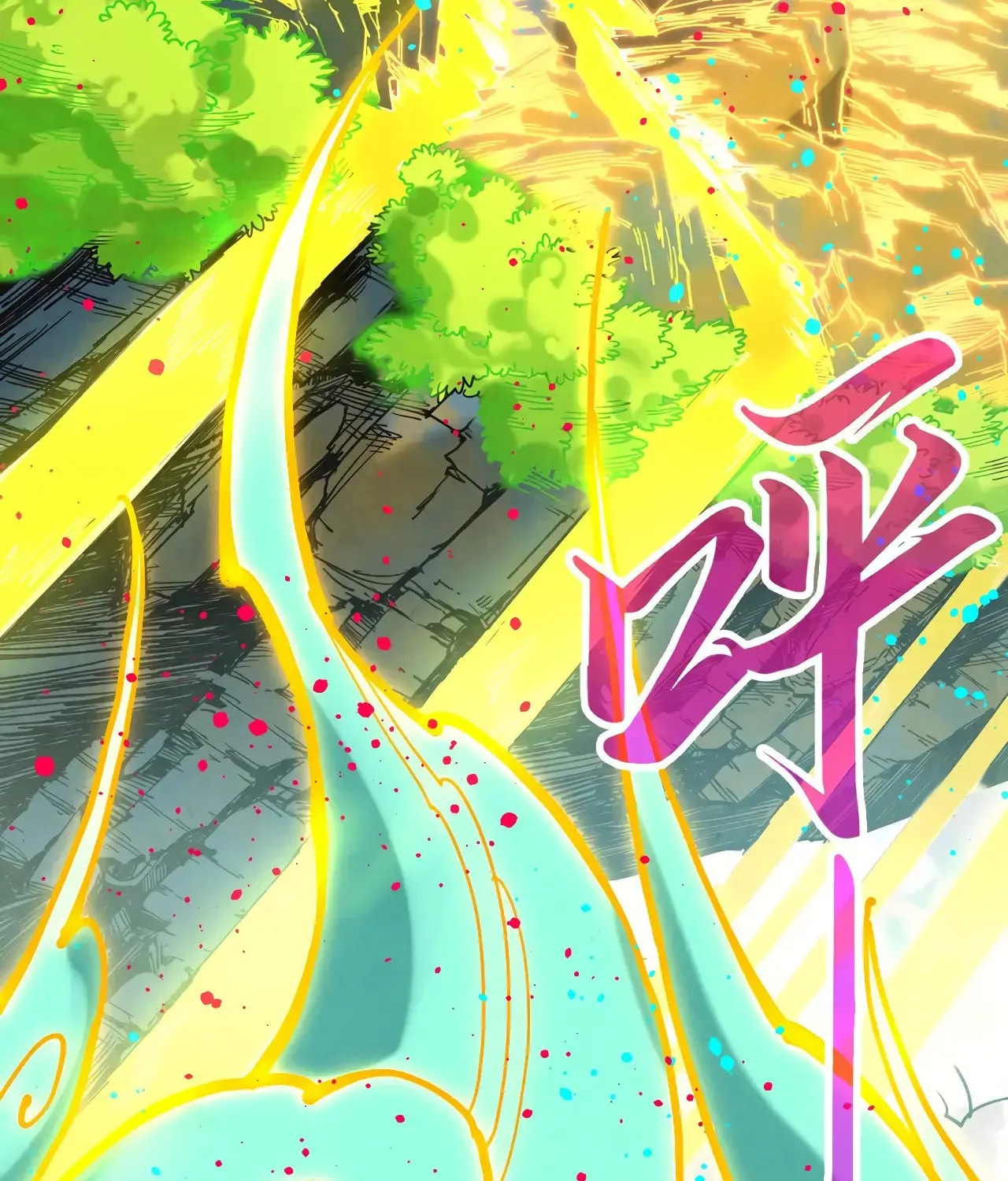 Rebirth of the Ultimate Master Chapter 434 page 101 - 