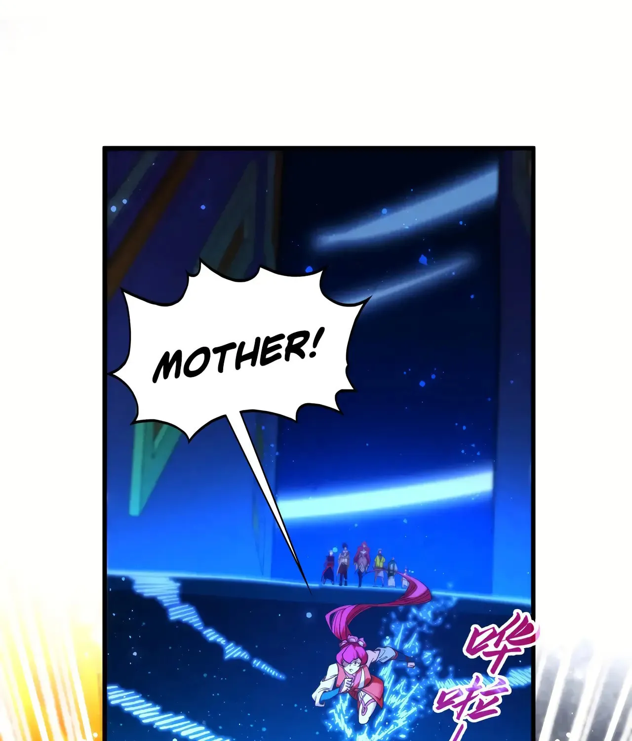 Rebirth of the Ultimate Master Chapter 434 page 12 - 