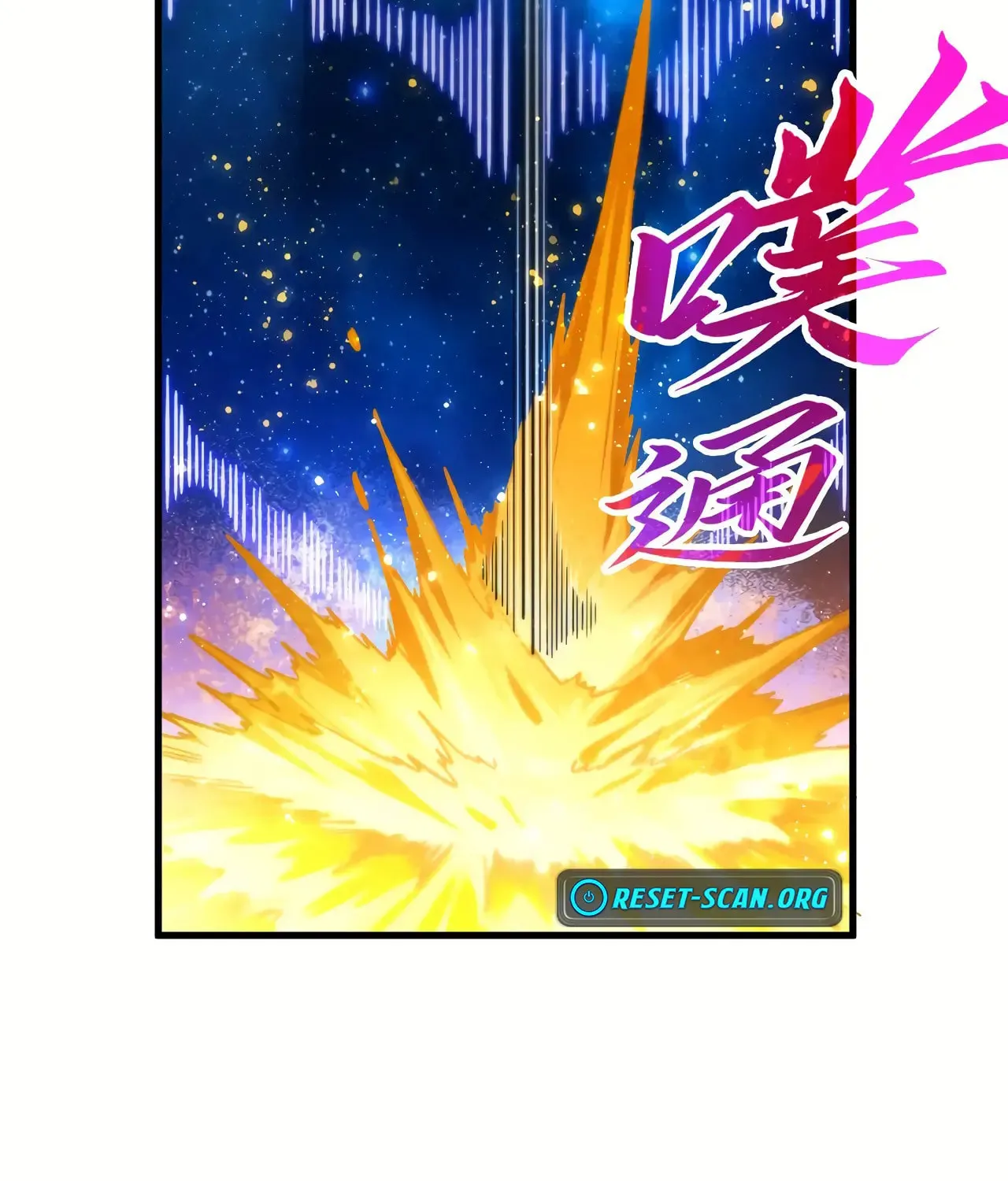 Rebirth of the Ultimate Master Chapter 434 page 40 - 