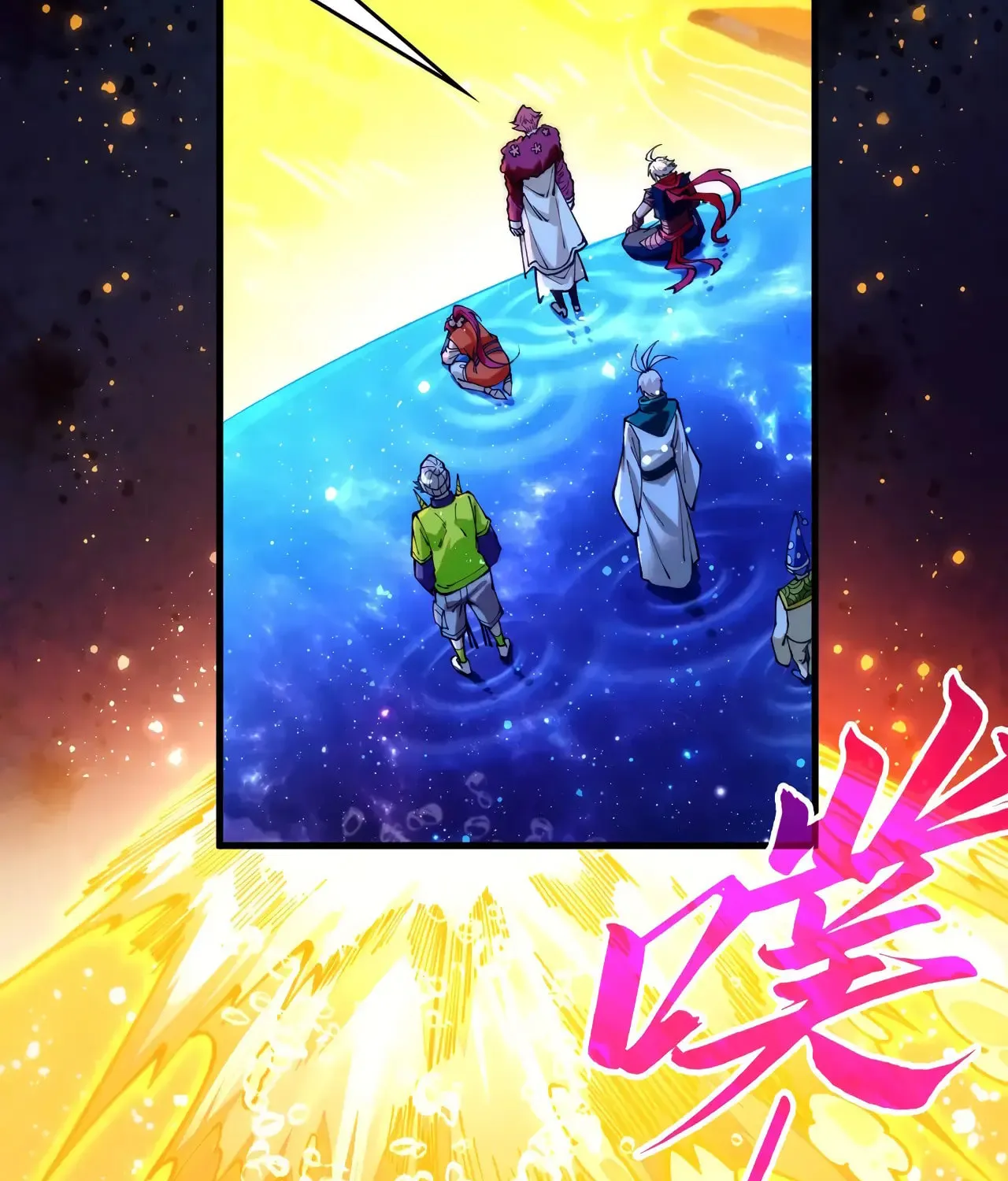 Rebirth of the Ultimate Master Chapter 434 page 42 - 