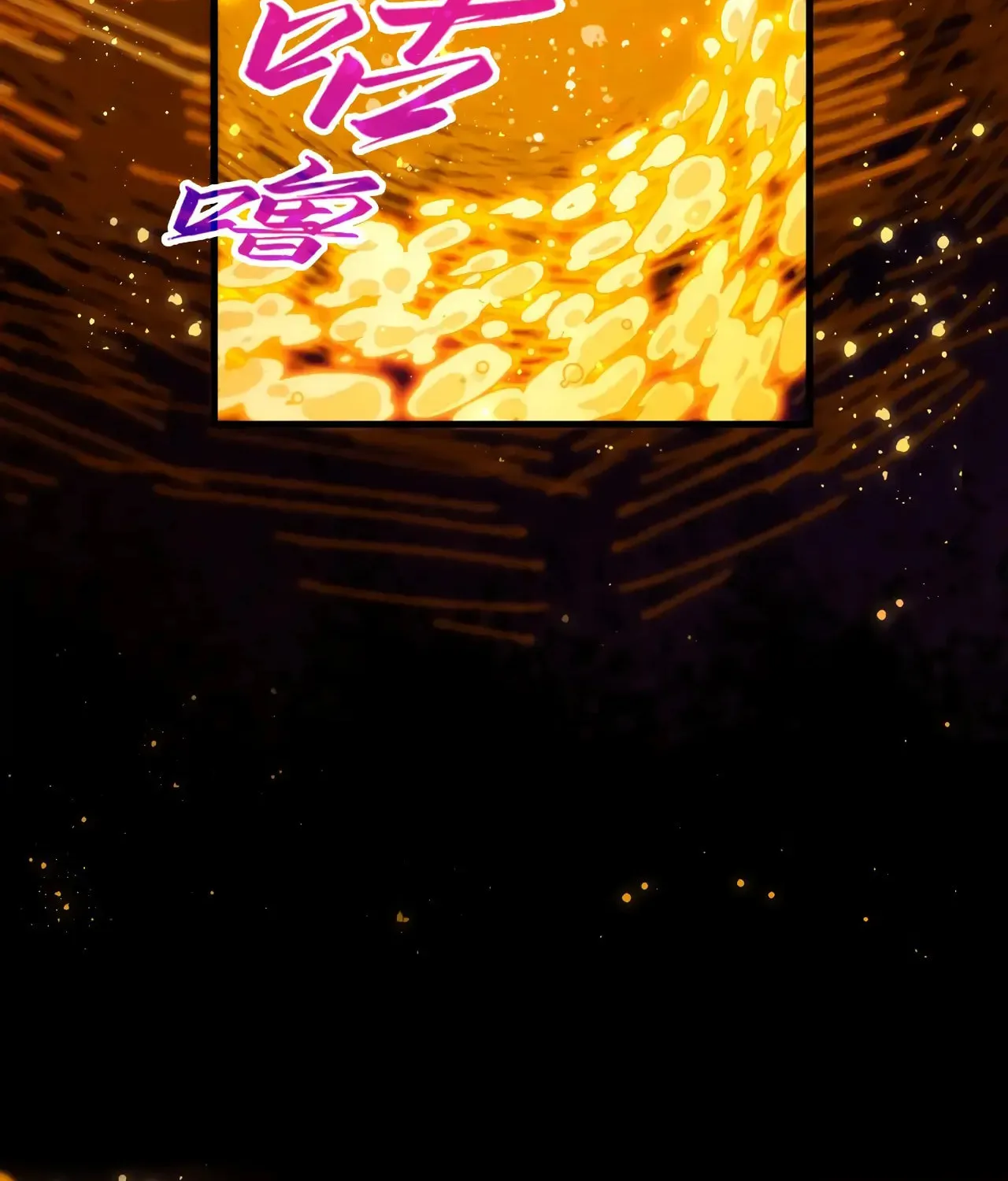 Rebirth of the Ultimate Master Chapter 434 page 53 - 
