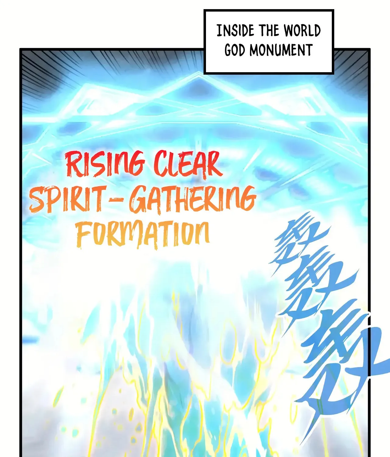 Rebirth of the Ultimate Master Chapter 434 page 69 - 