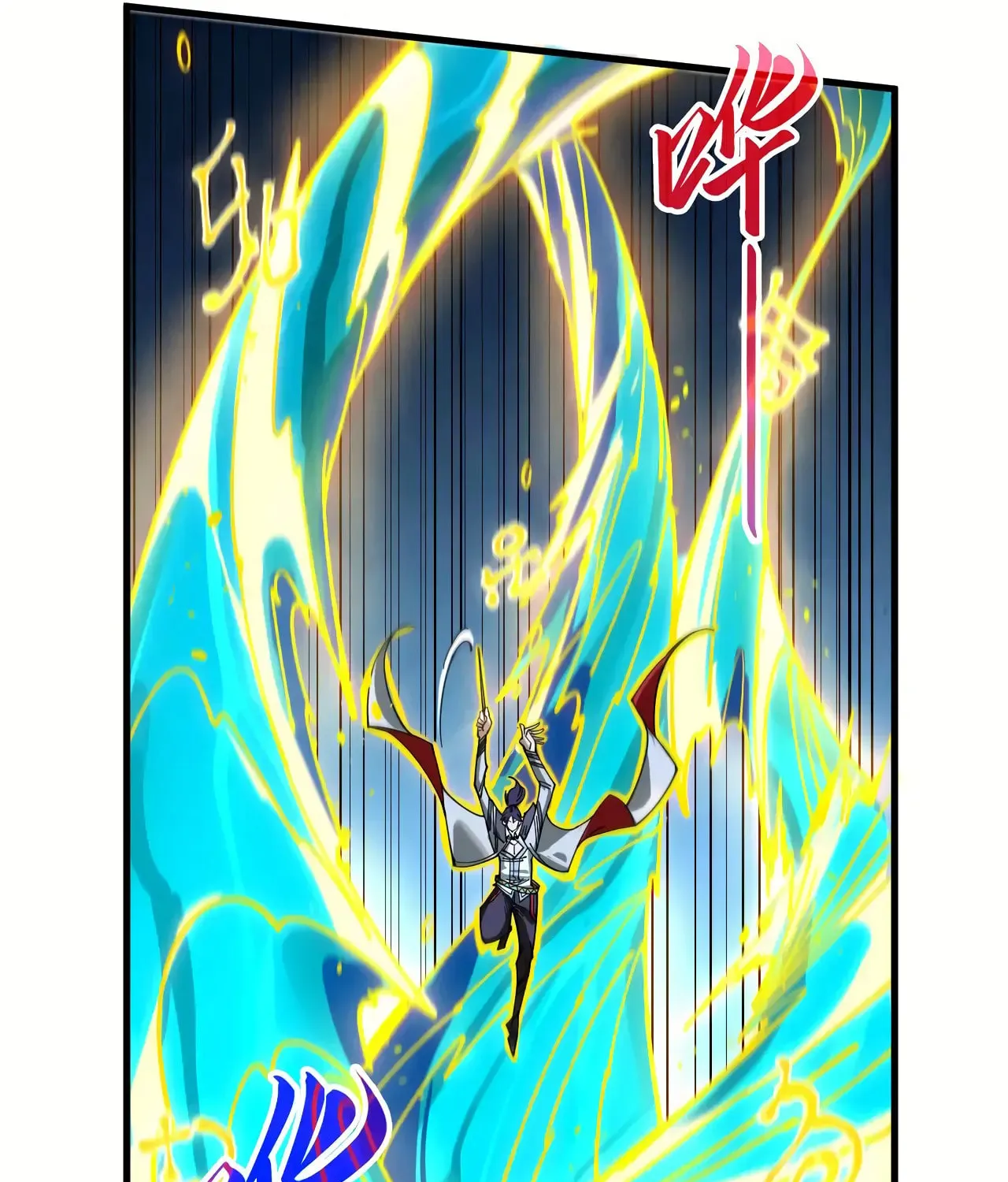 Rebirth of the Ultimate Master Chapter 434 page 78 - 