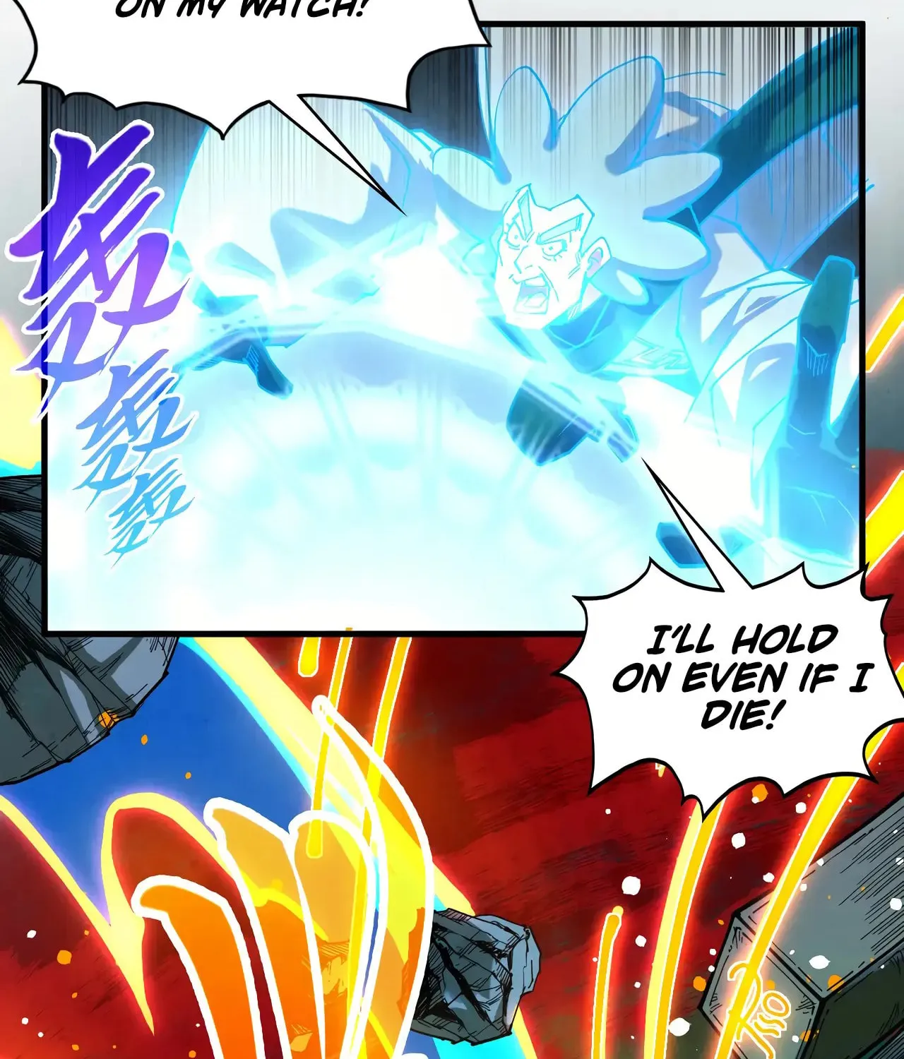 Rebirth of the Ultimate Master Chapter 434 page 88 - 