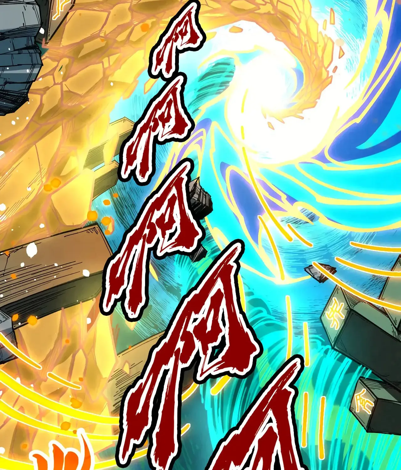 Rebirth of the Ultimate Master Chapter 434 page 90 - 