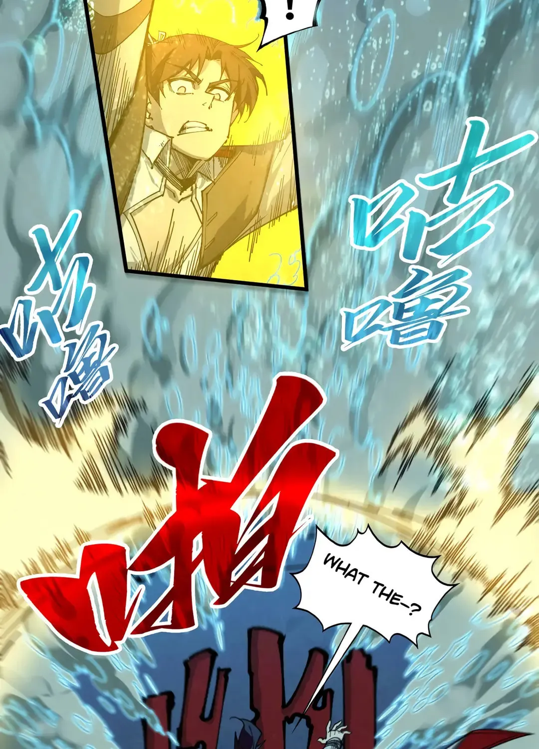 Rebirth of the Ultimate Master Chapter 435 page 19 - 