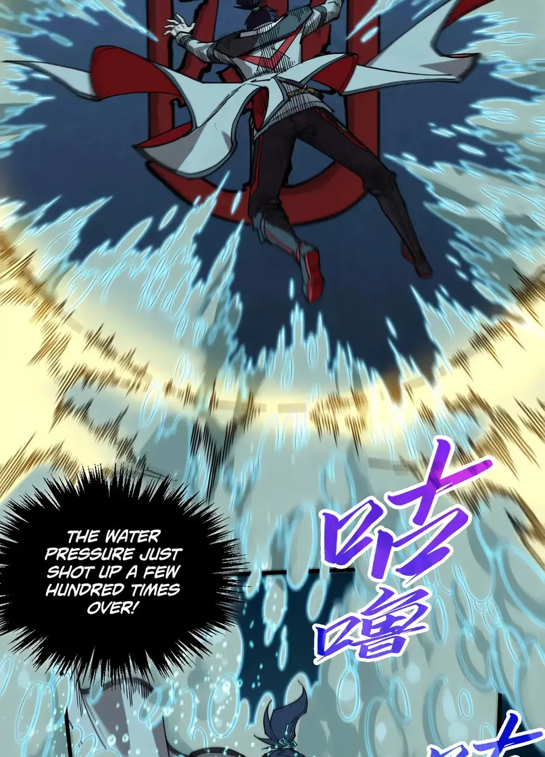 Rebirth of the Ultimate Master Chapter 435 page 20 - 