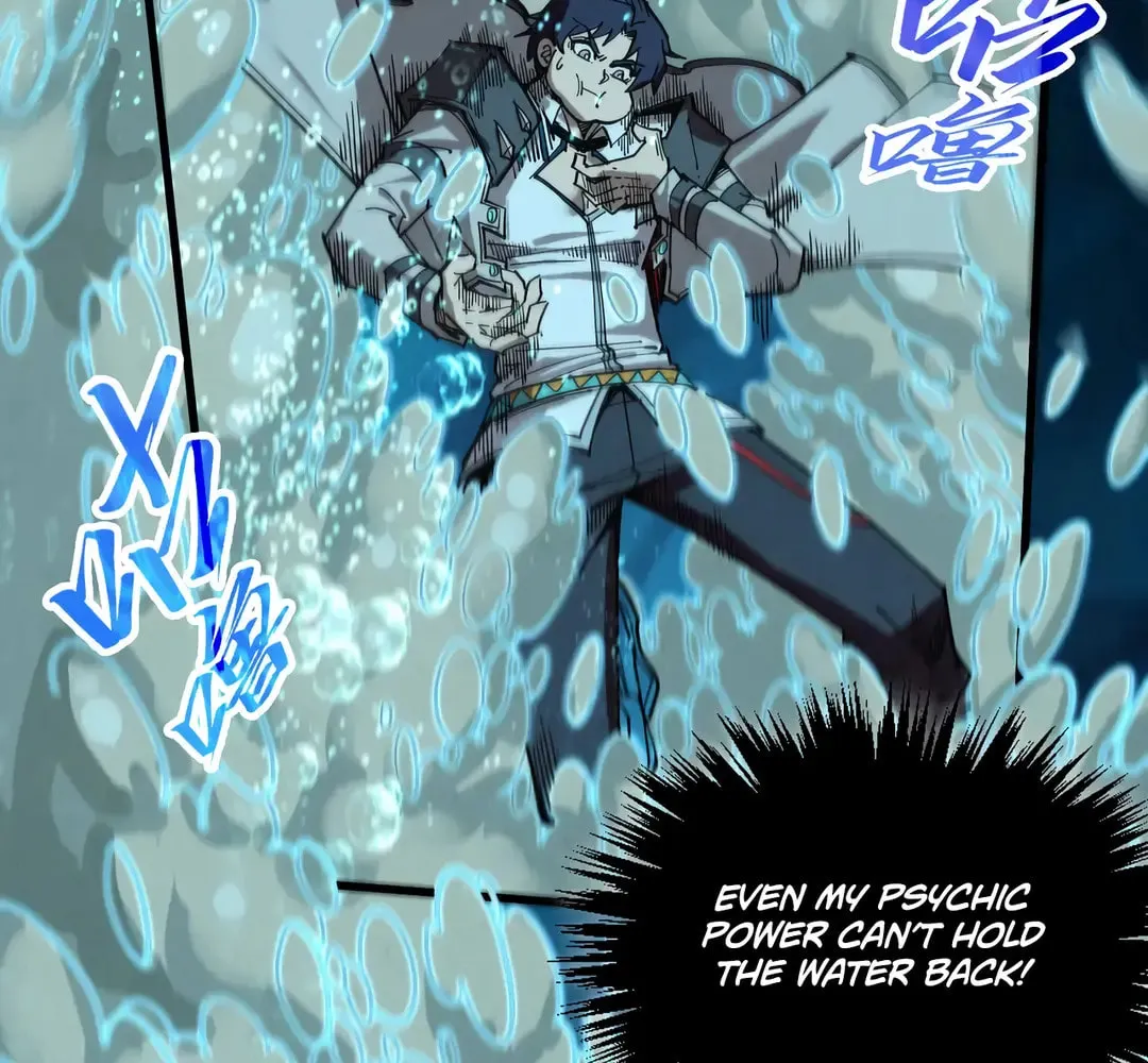 Rebirth of the Ultimate Master Chapter 435 page 21 - 