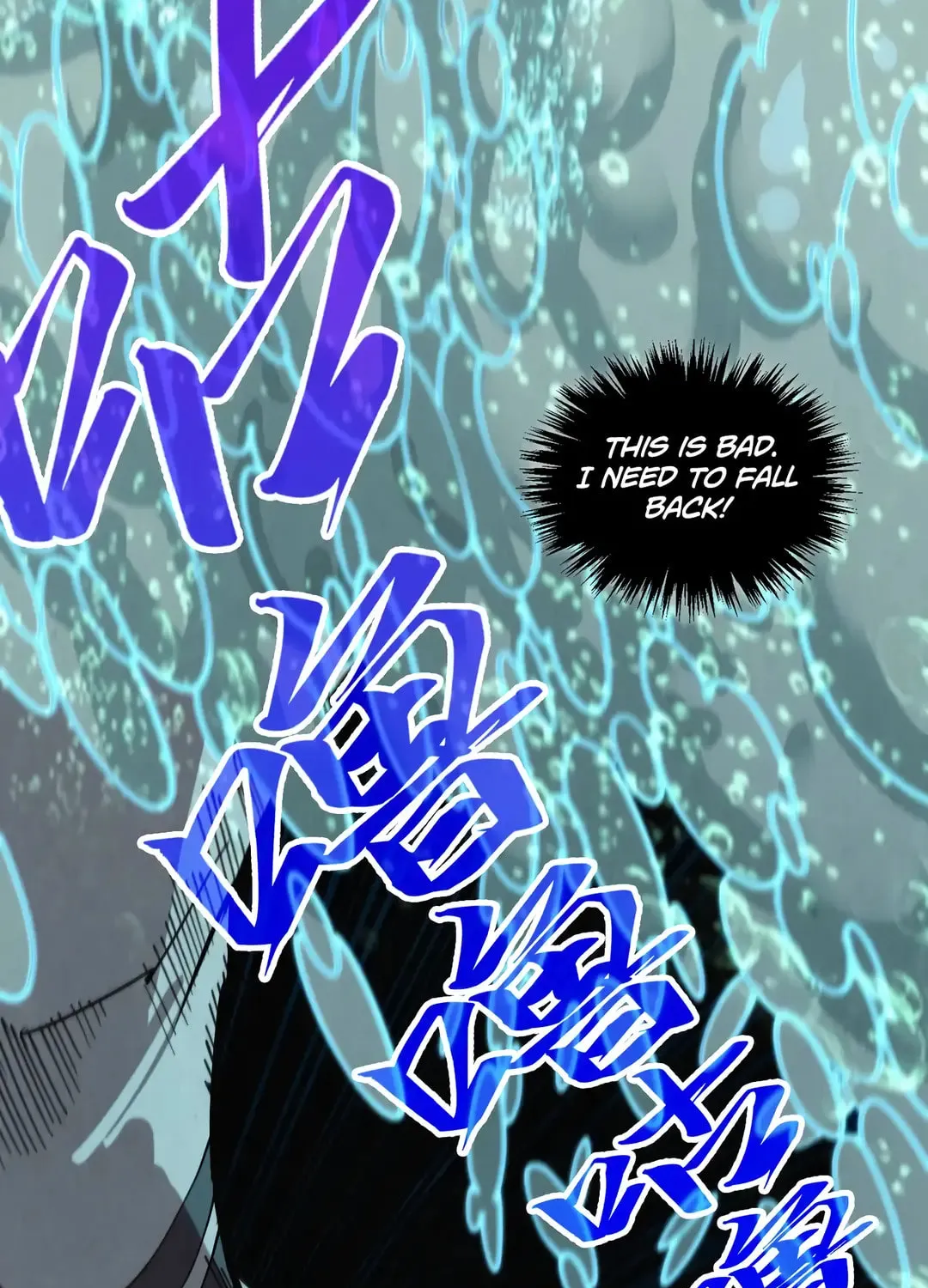 Rebirth of the Ultimate Master Chapter 435 page 24 - 