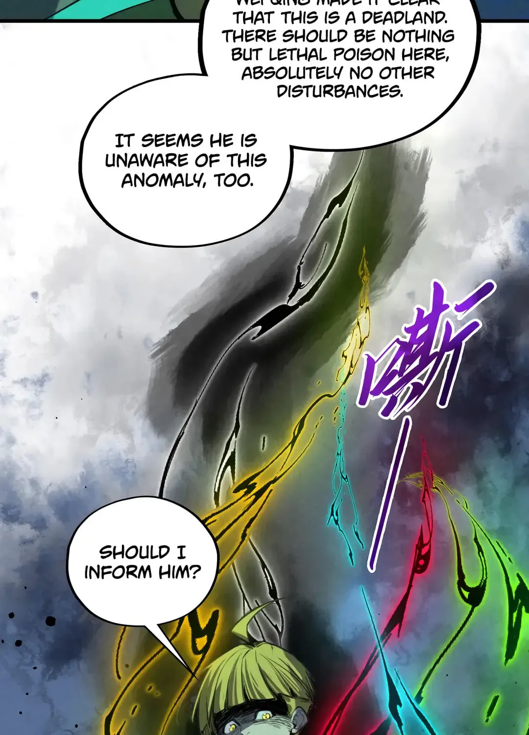 Rebirth of the Ultimate Master Chapter 435 page 33 - 