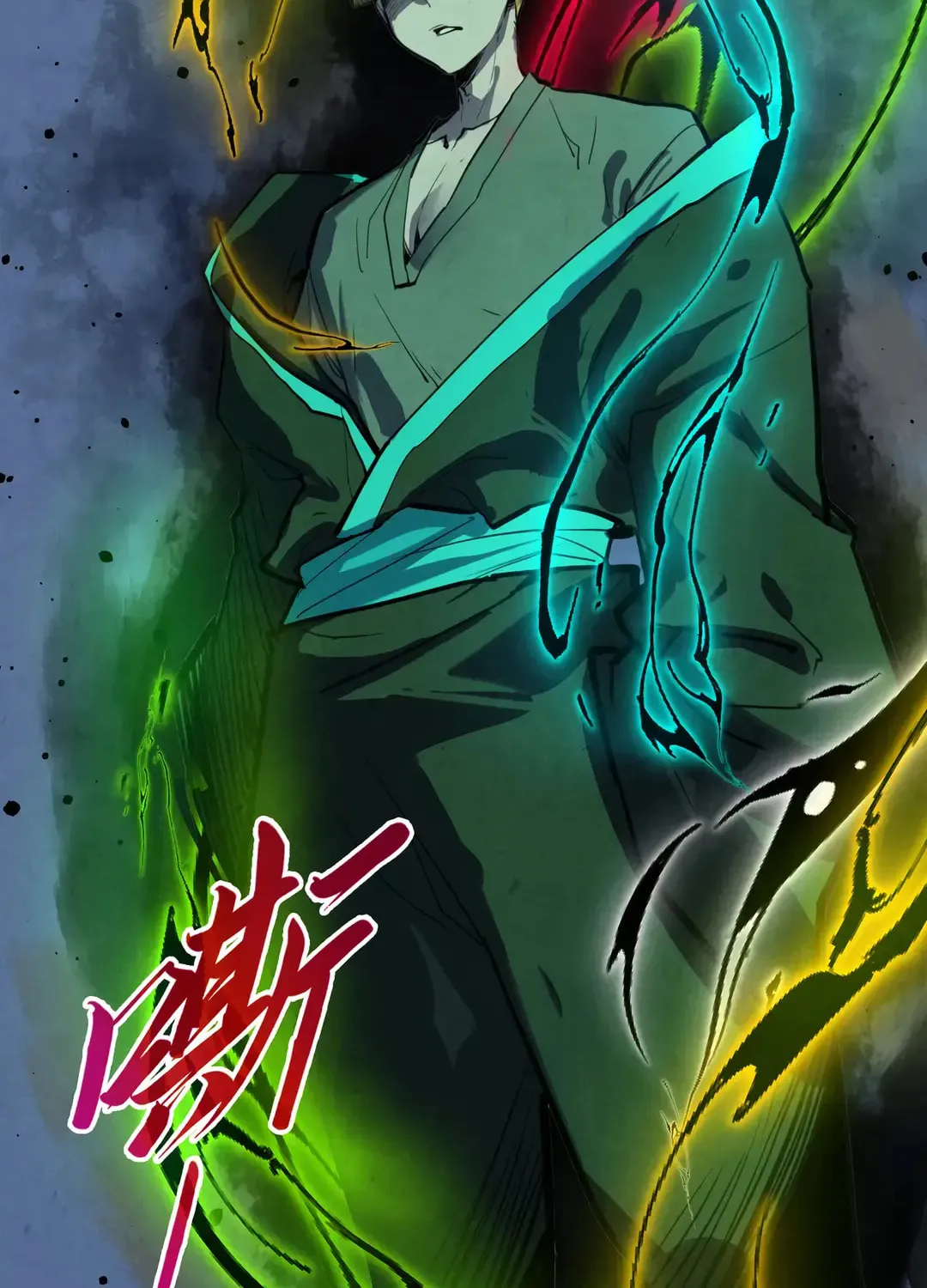 Rebirth of the Ultimate Master Chapter 435 page 34 - 