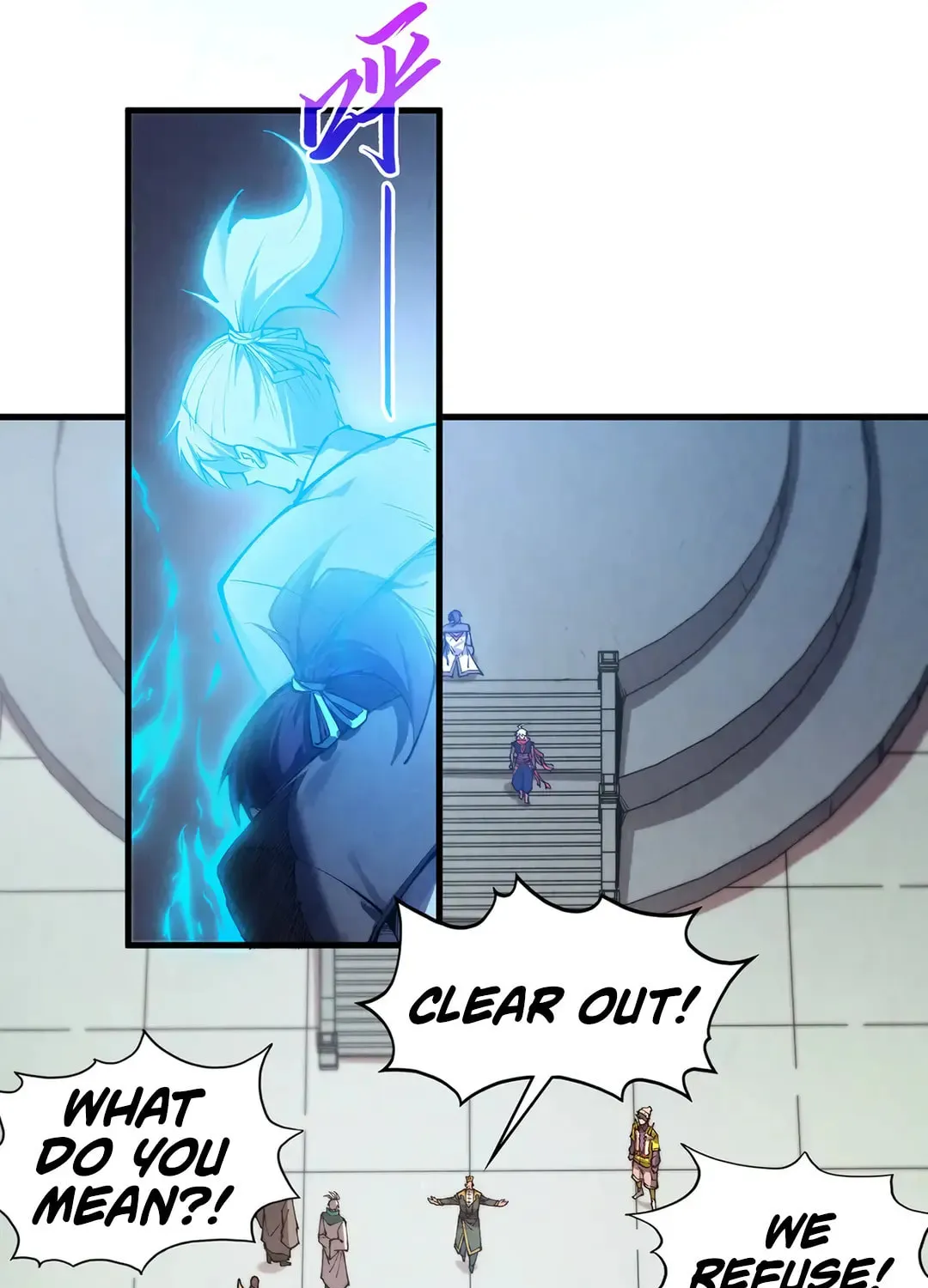 Rebirth of the Ultimate Master Chapter 436 page 15 - 