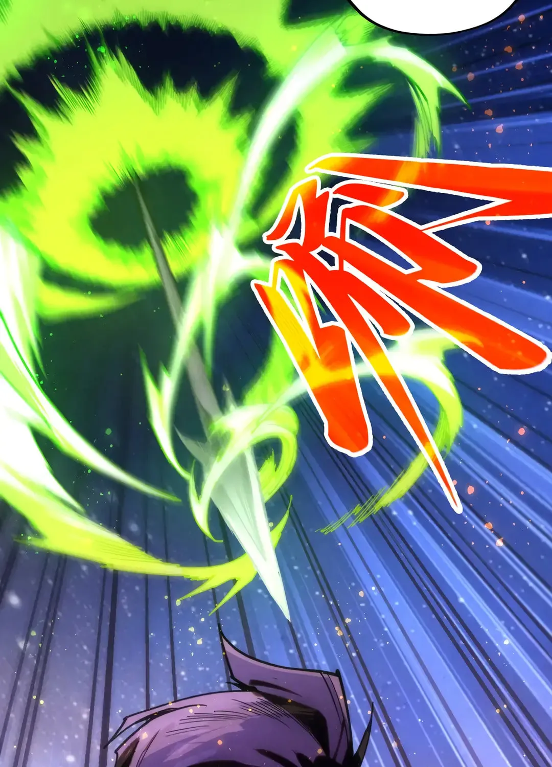 Rebirth of the Ultimate Master Chapter 436 page 33 - 