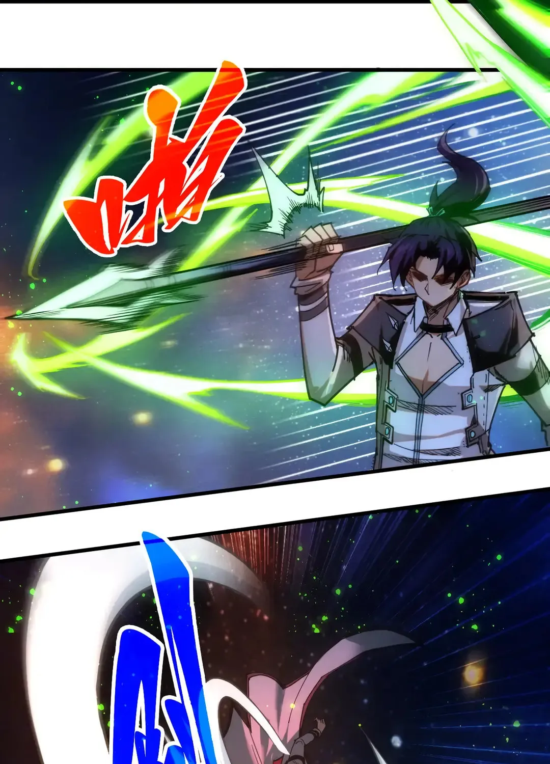 Rebirth of the Ultimate Master Chapter 436 page 36 - 