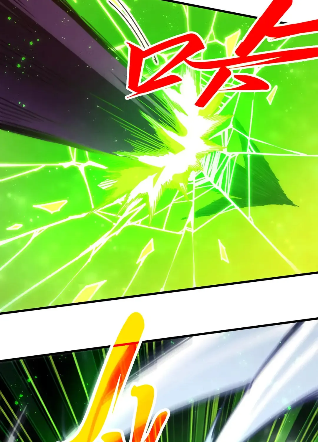 Rebirth of the Ultimate Master Chapter 436 page 39 - 