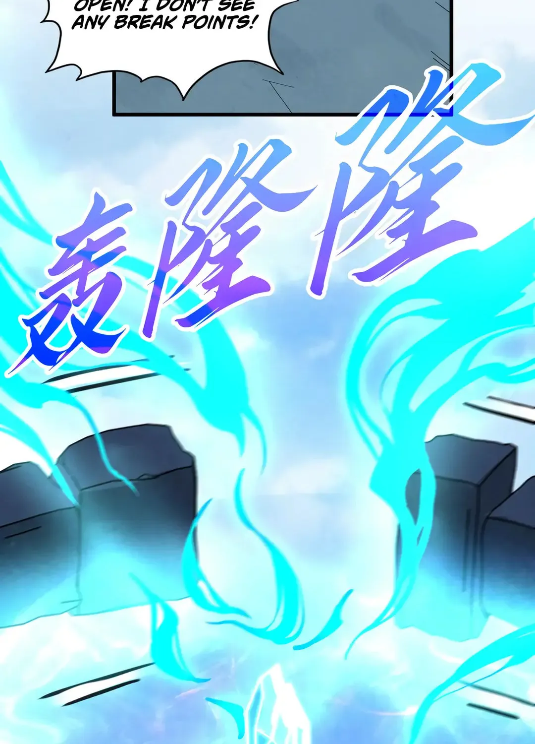 Rebirth of the Ultimate Master Chapter 436 page 79 - 