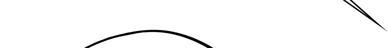 Rebirth of the Ultimate Master Chapter 437 page 104 - 