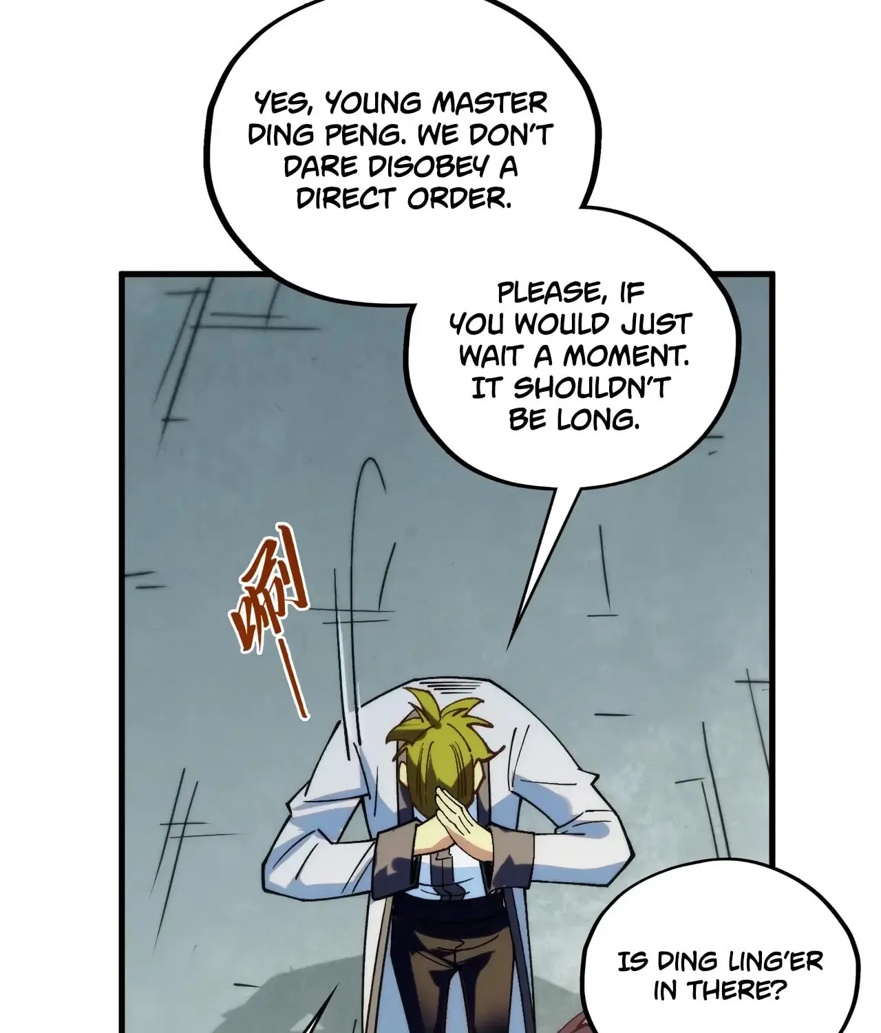 Rebirth of the Ultimate Master Chapter 437 page 110 - 