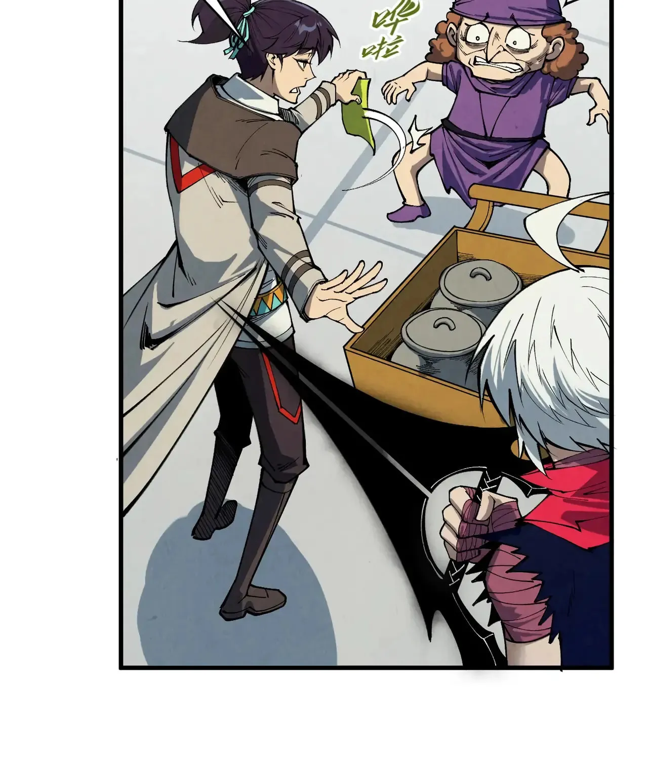 Rebirth of the Ultimate Master Chapter 437 page 73 - 