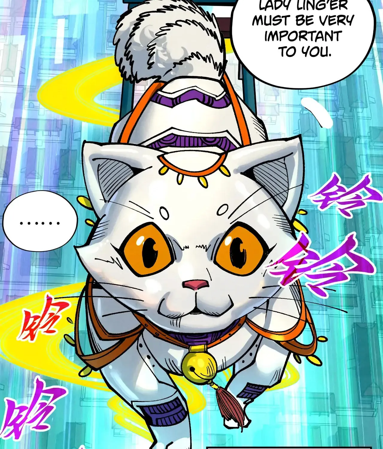 Rebirth of the Ultimate Master Chapter 437 page 83 - 