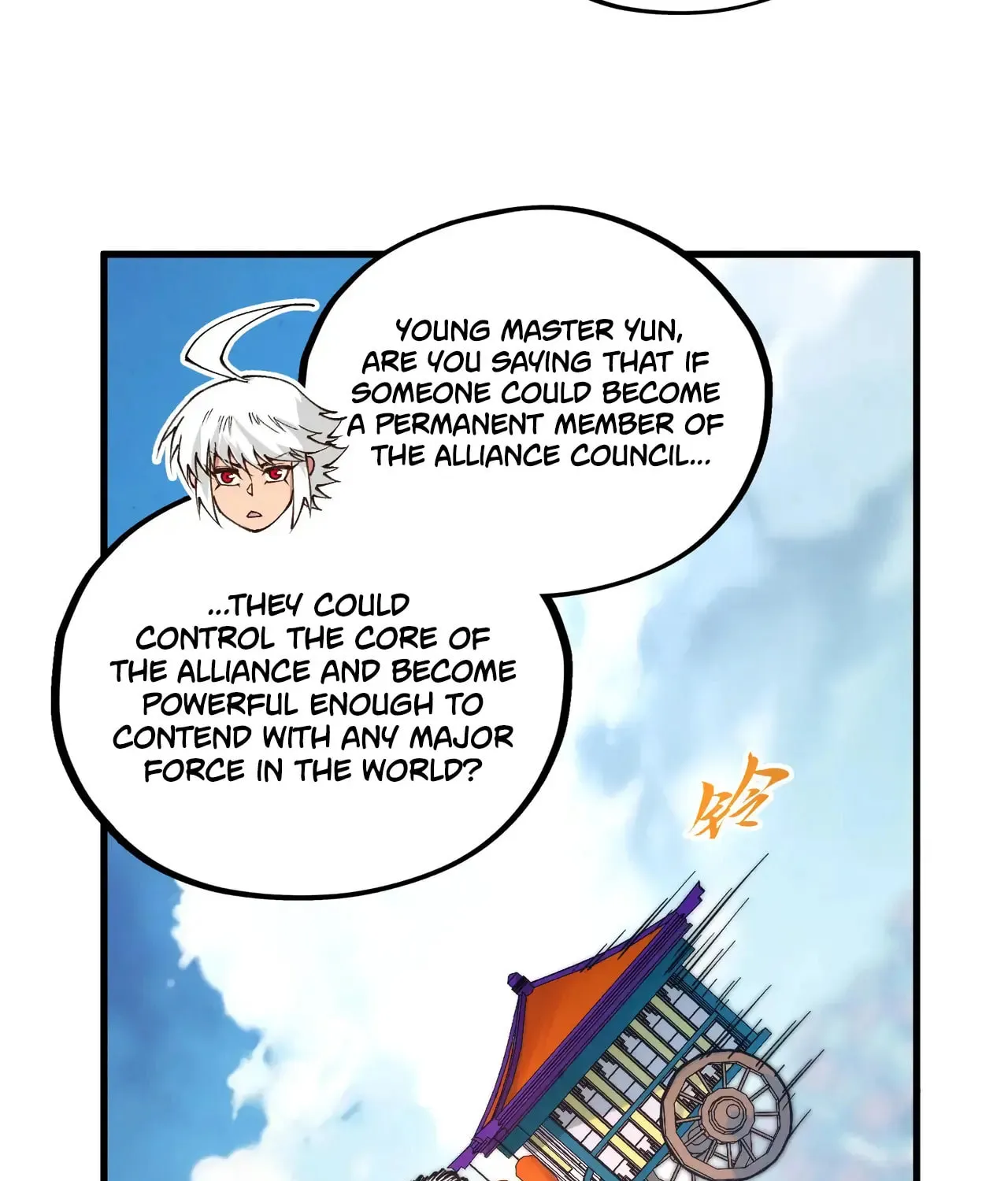 Rebirth of the Ultimate Master Chapter 437 page 87 - 