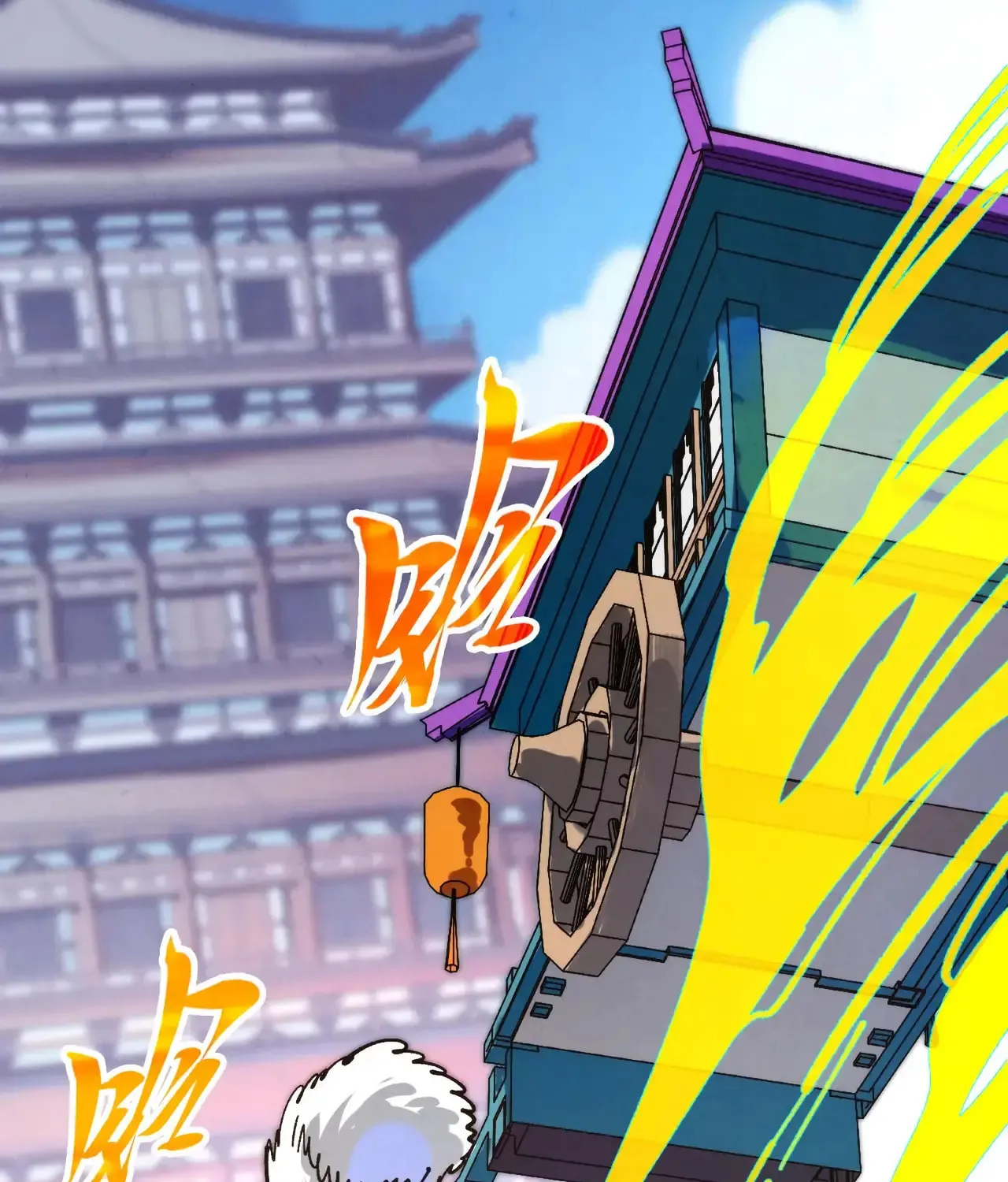 Rebirth of the Ultimate Master Chapter 437 page 100 - 