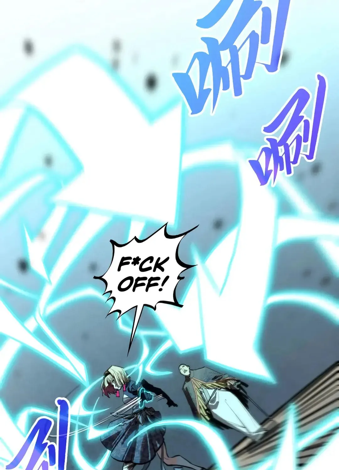 Rebirth of the Ultimate Master Chapter 438 page 45 - 