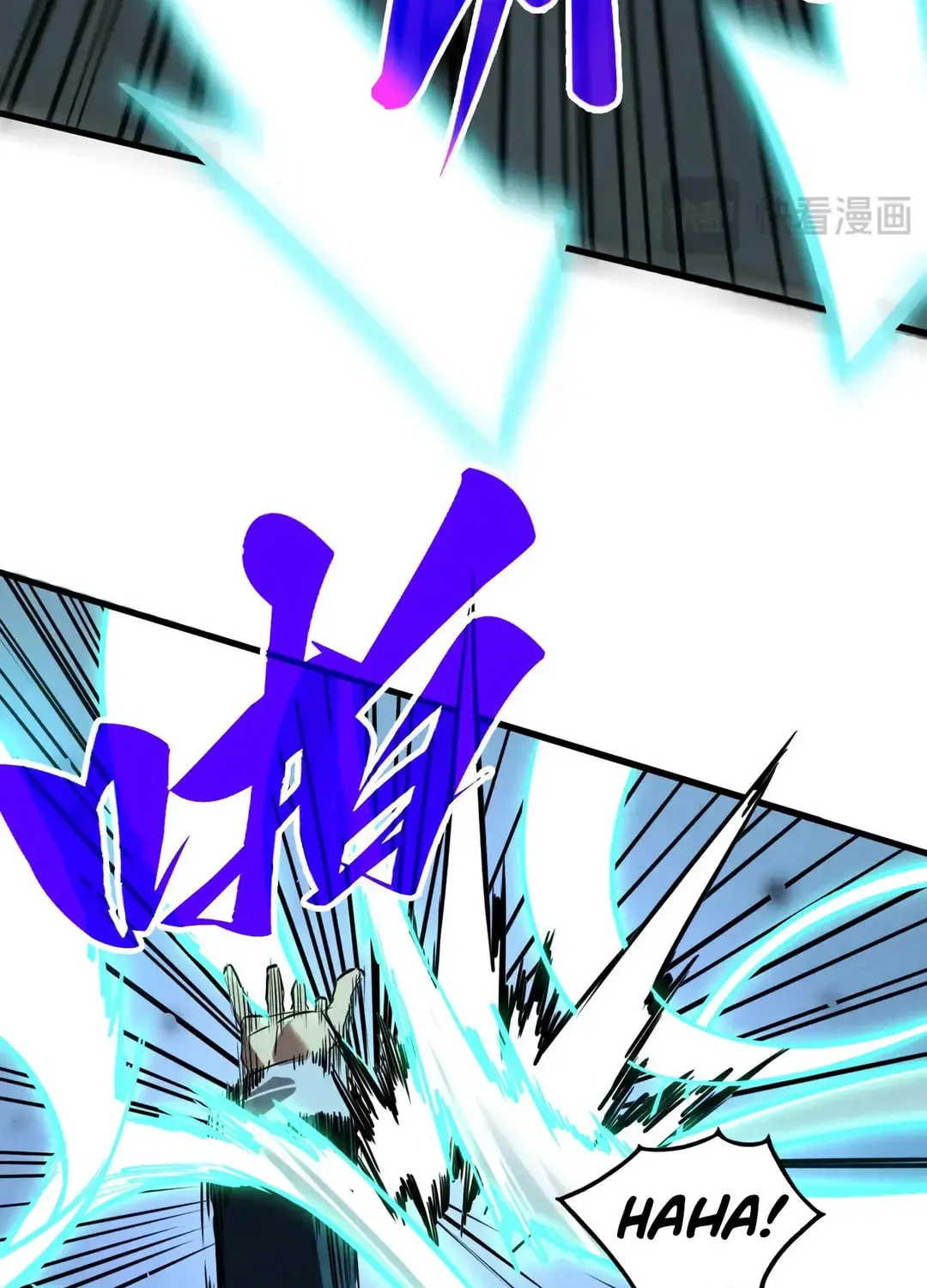 Rebirth of the Ultimate Master Chapter 438 page 47 - 
