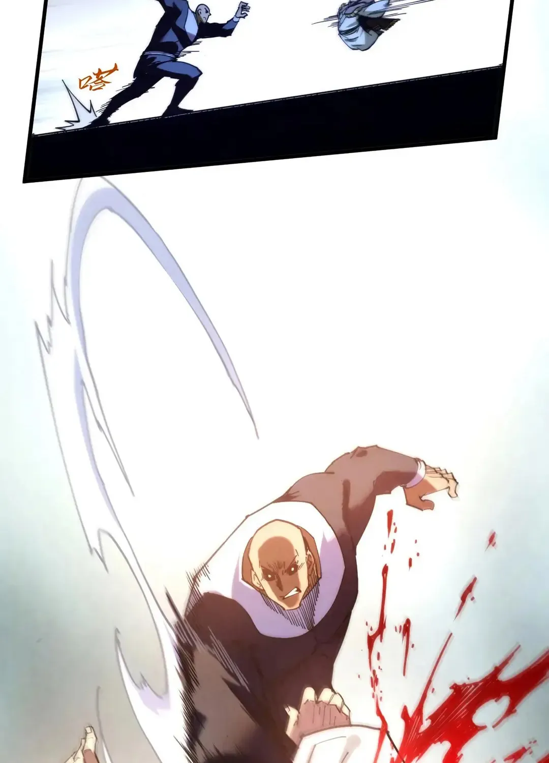 Rebirth of the Ultimate Master Chapter 438 page 69 - 