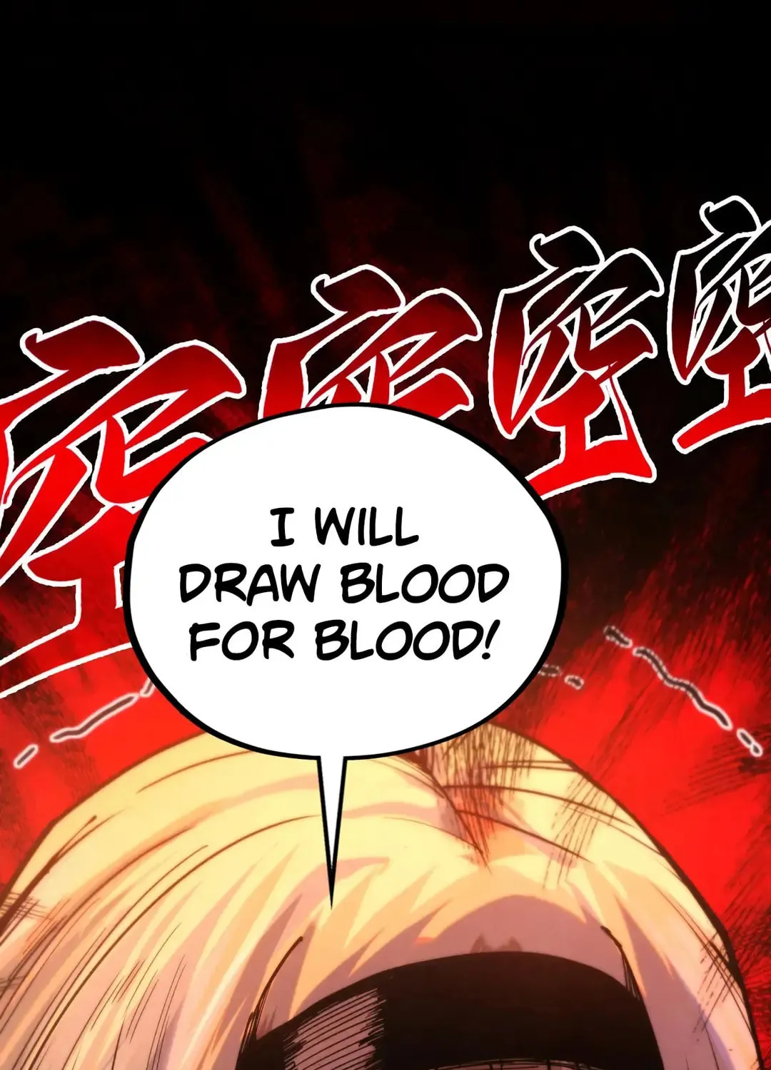 Rebirth of the Ultimate Master Chapter 438 page 75 - 