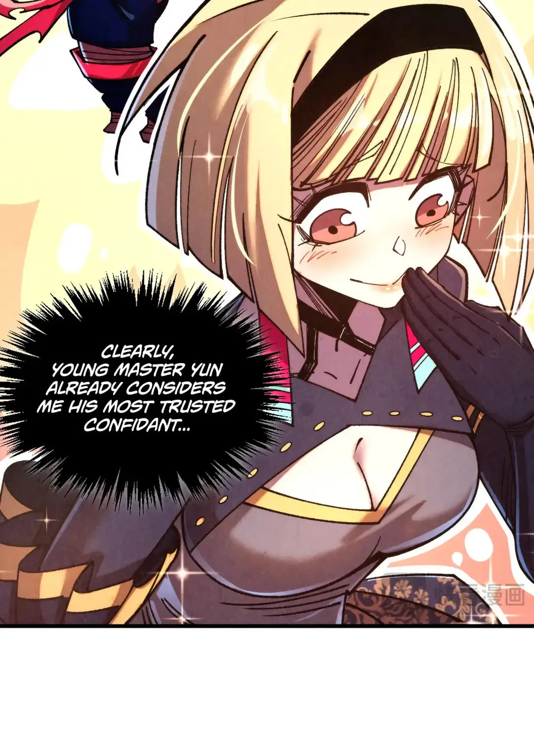 Rebirth of the Ultimate Master Chapter 439 page 39 - 