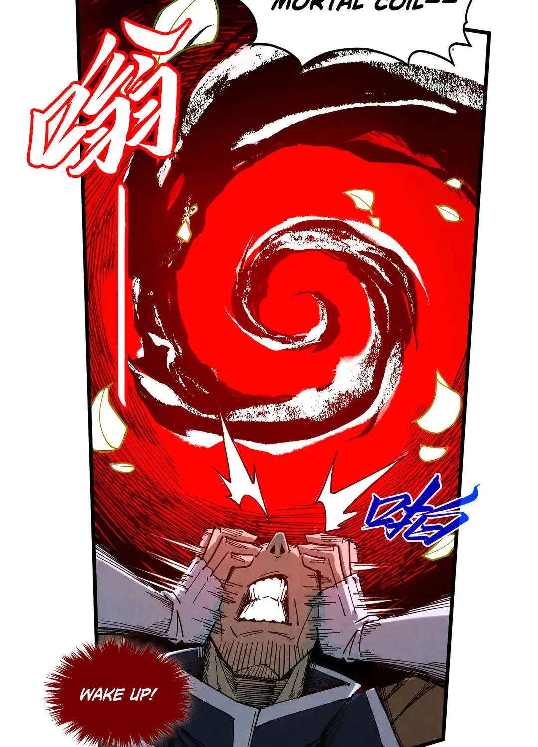 Rebirth of the Ultimate Master Chapter 439 page 88 - 
